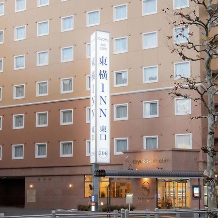 Toyoko Inn Tokyo Akabane-Eki Higashi-Guchi Kültér fotó