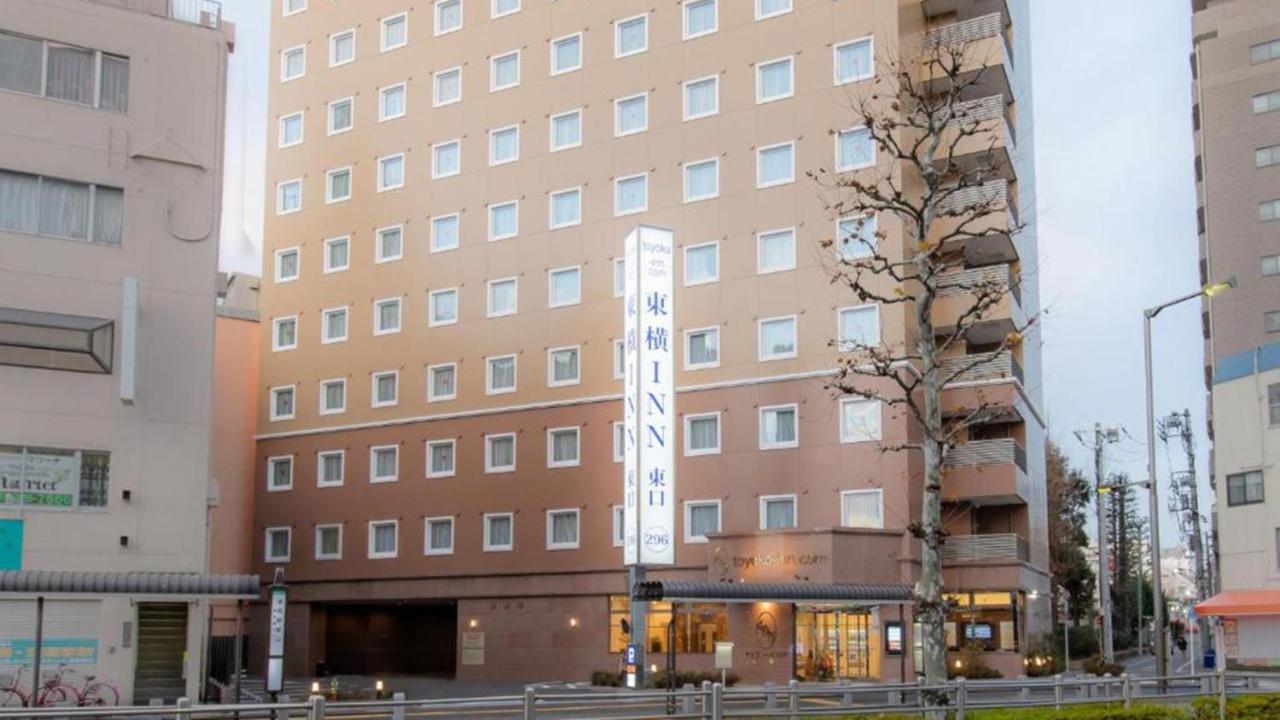 Toyoko Inn Tokyo Akabane-Eki Higashi-Guchi Kültér fotó
