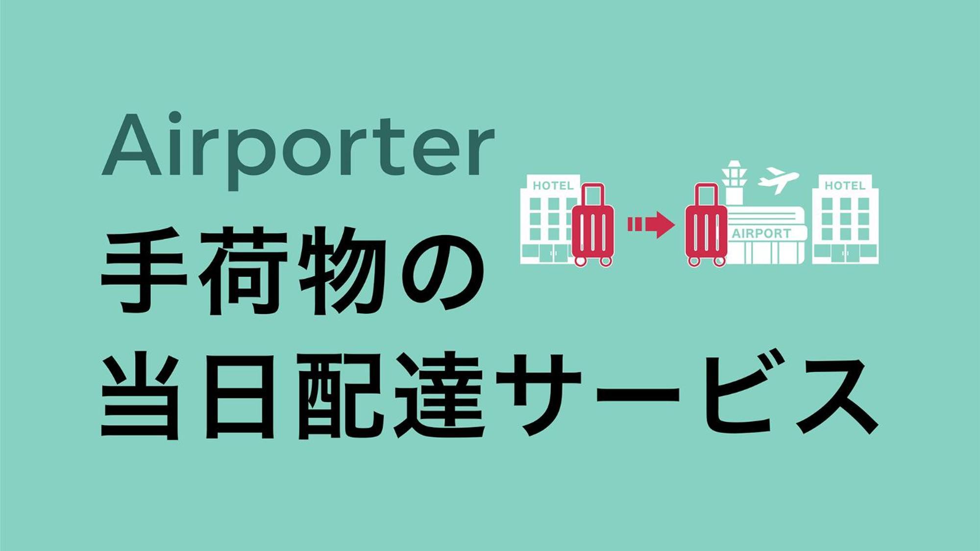 Toyoko Inn Tokyo Akabane-Eki Higashi-Guchi Kültér fotó