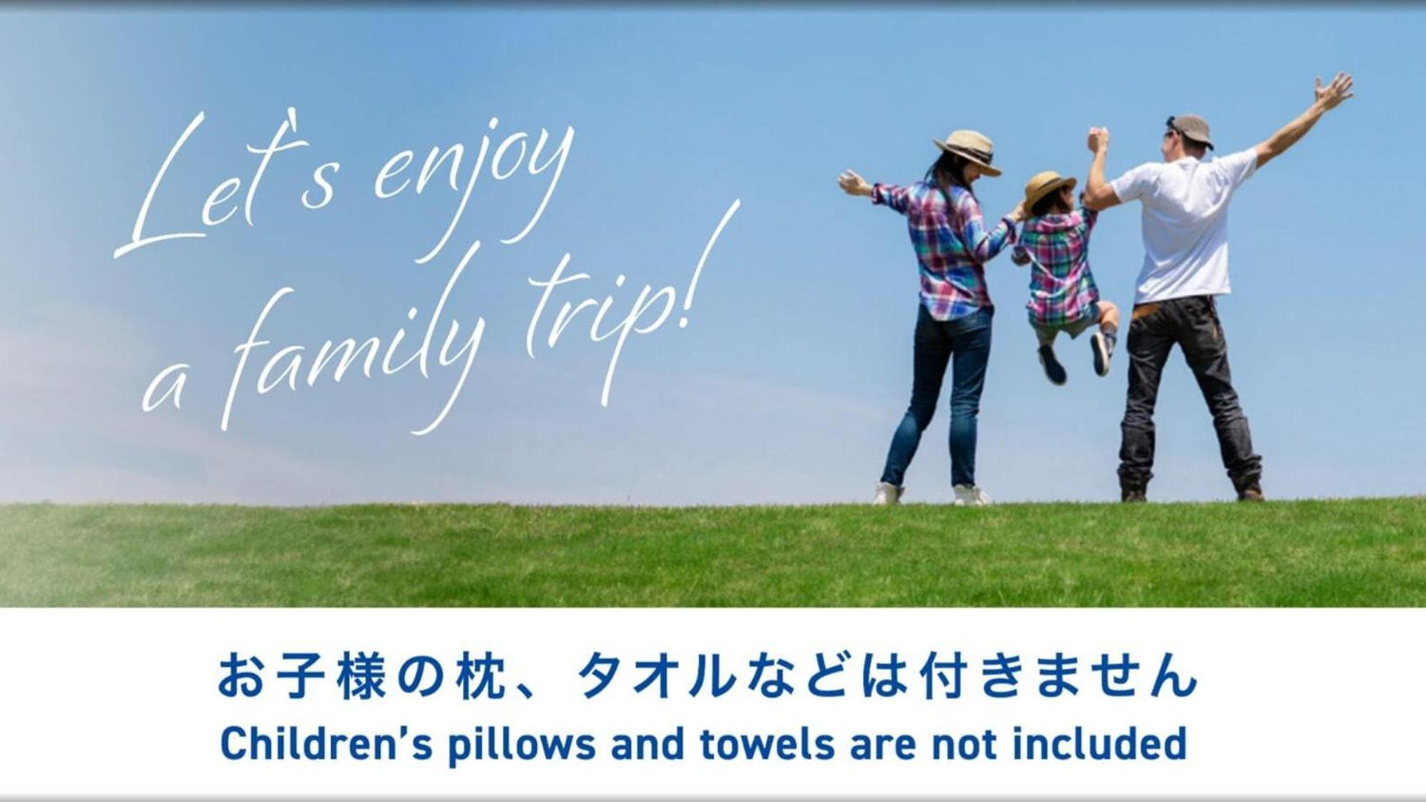Toyoko Inn Tokyo Akabane-Eki Higashi-Guchi Kültér fotó