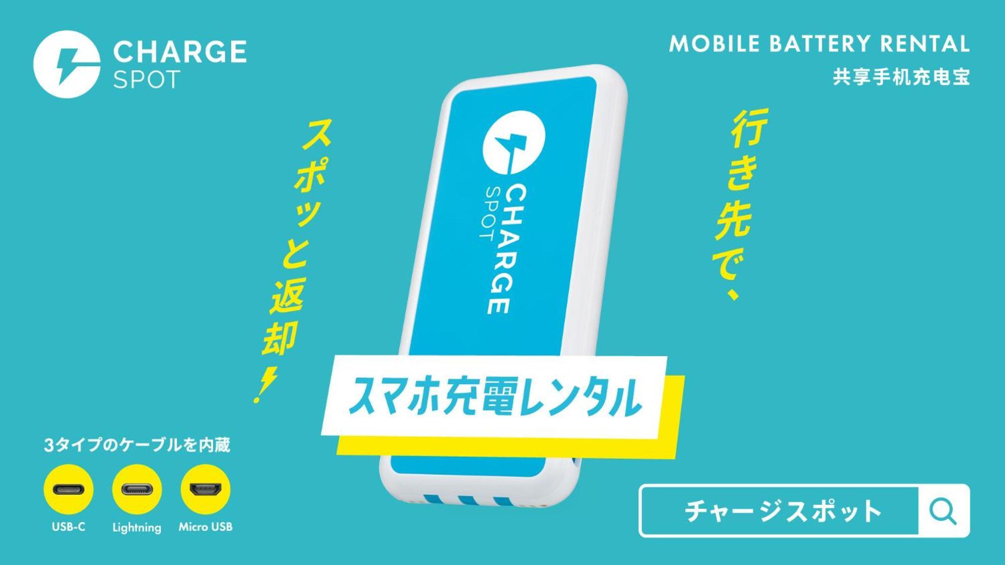 Toyoko Inn Tokyo Akabane-Eki Higashi-Guchi Kültér fotó
